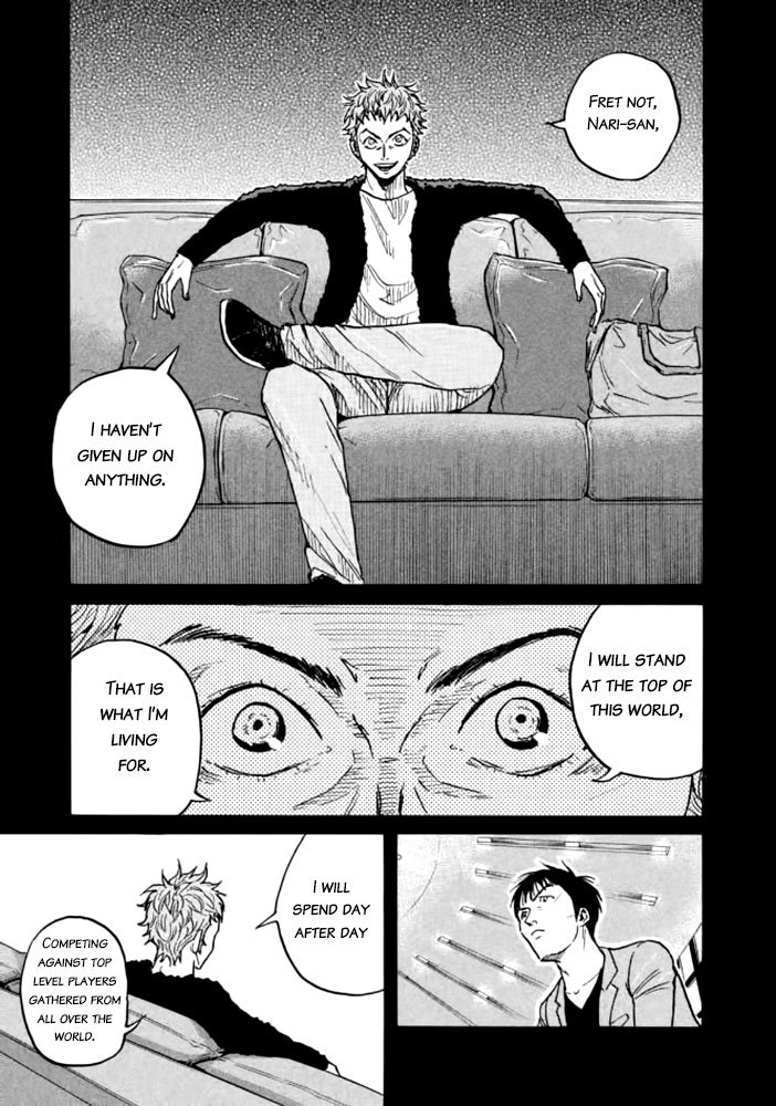 Page 14 of Chapter 436