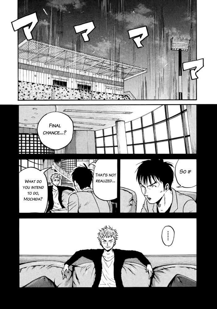 Page 18 of Chapter 436