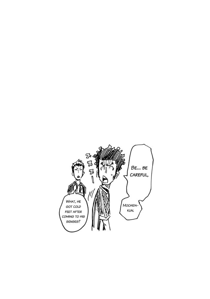 Page 20 of Chapter 436