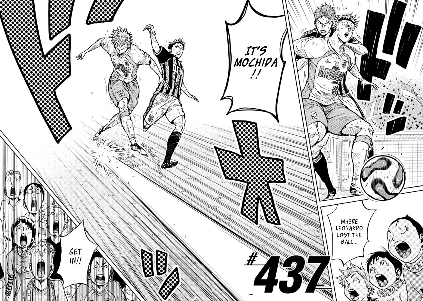 Page 2 of Chapter 437