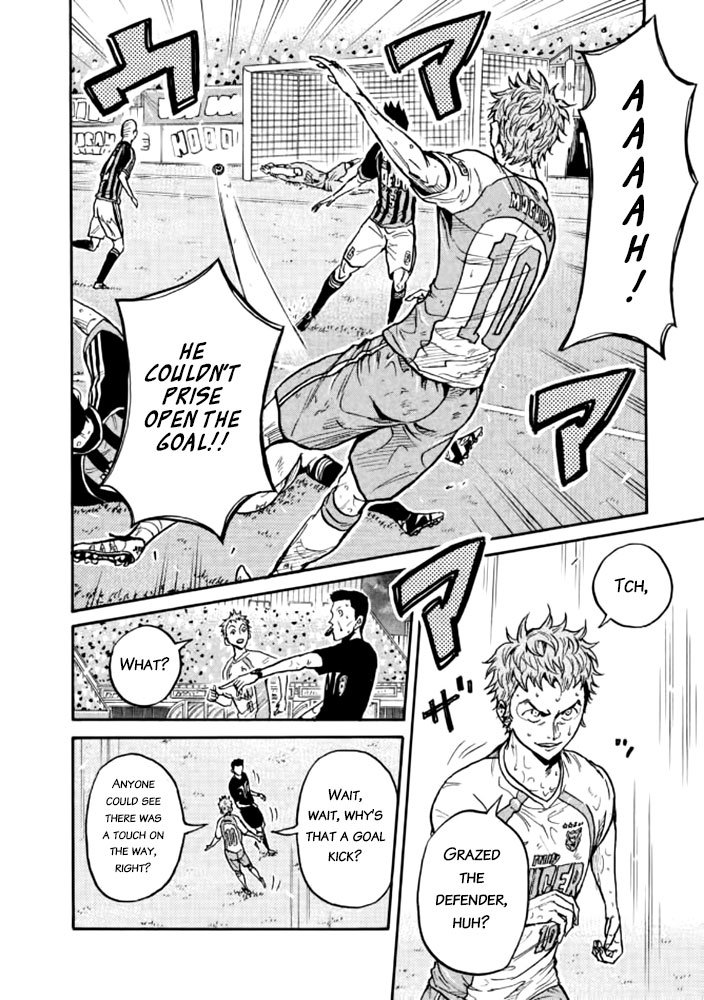 Page 3 of Chapter 437