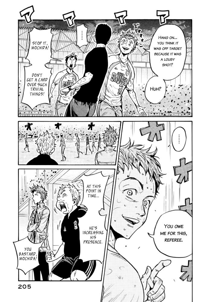 Page 4 of Chapter 437