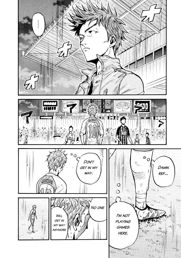 Page 5 of Chapter 437