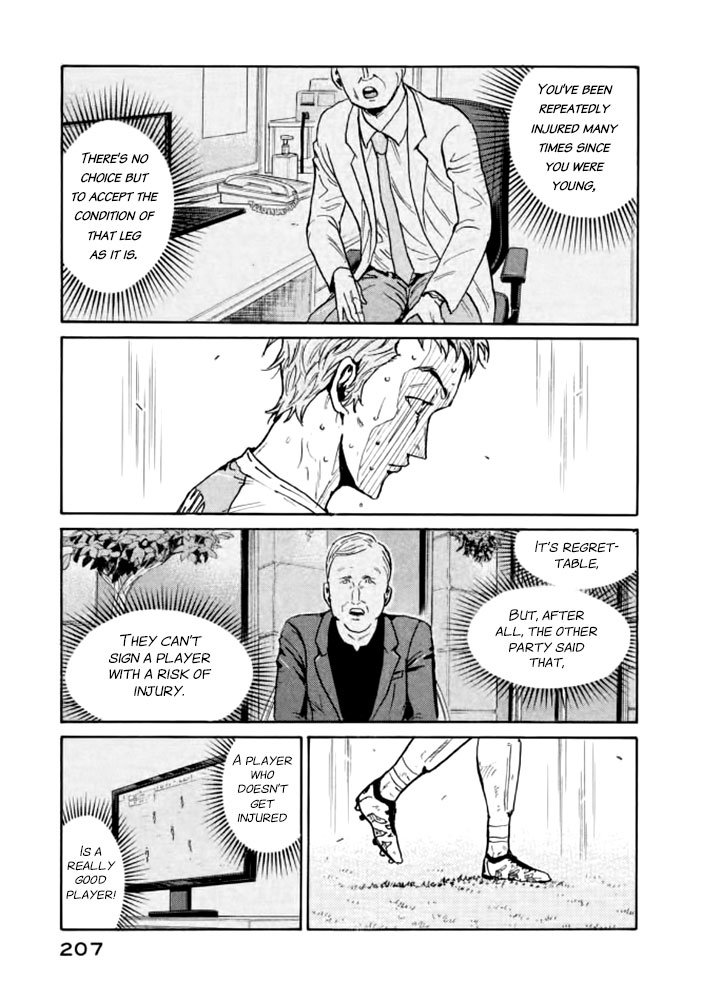 Page 6 of Chapter 437