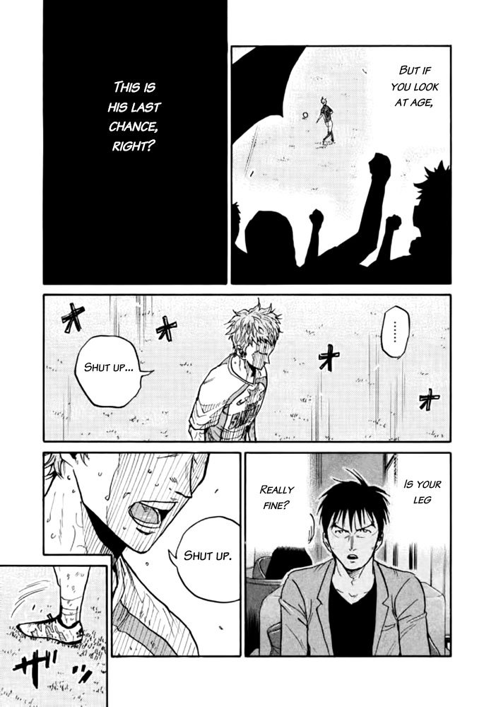Page 8 of Chapter 437