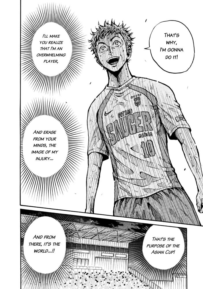 Page 9 of Chapter 437
