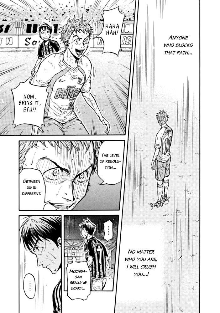 Page 10 of Chapter 437