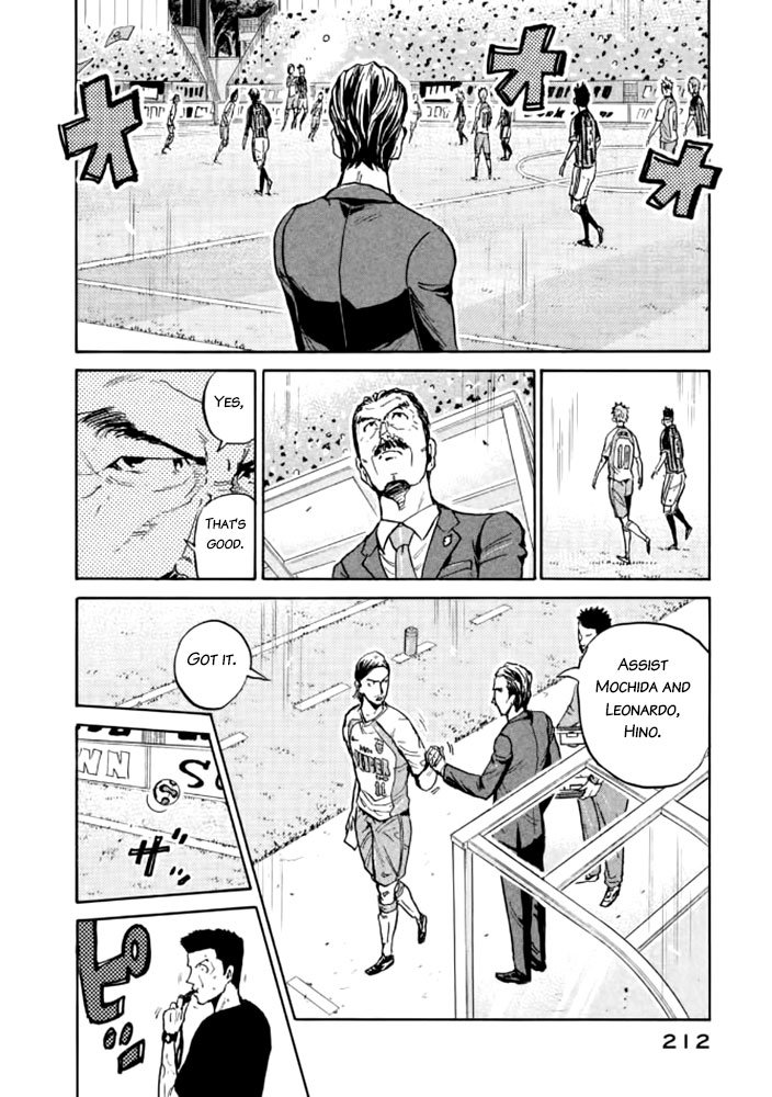 Page 11 of Chapter 437
