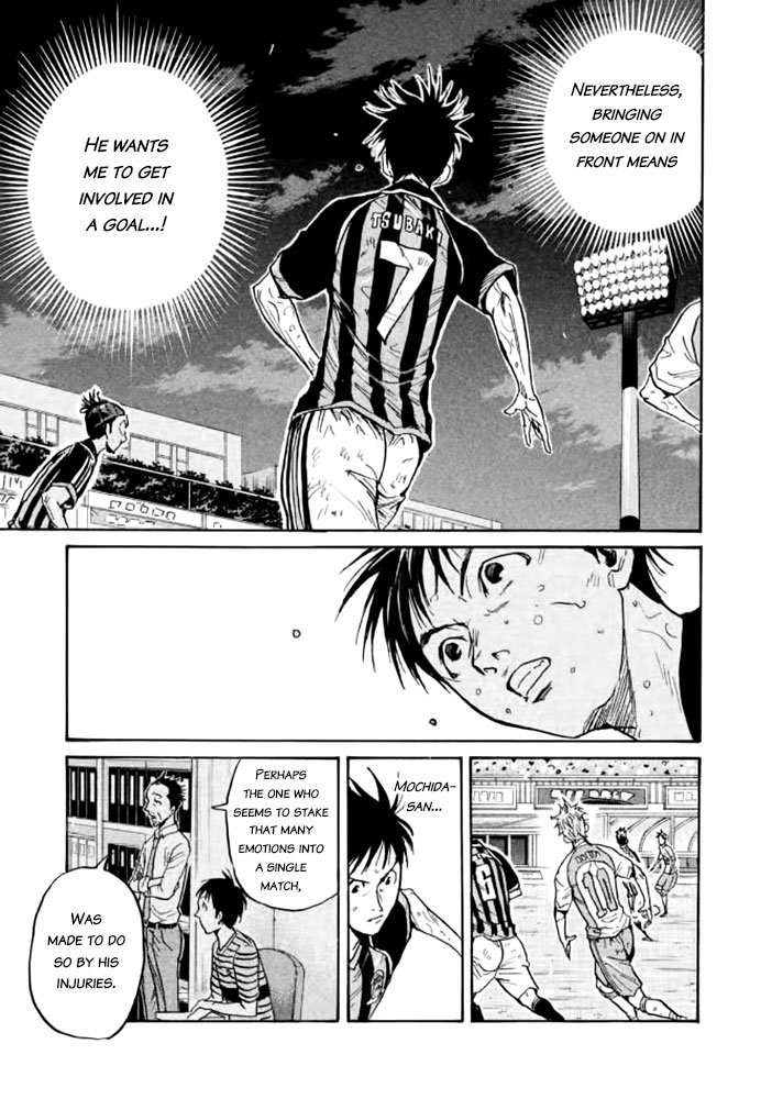 Page 16 of Chapter 437