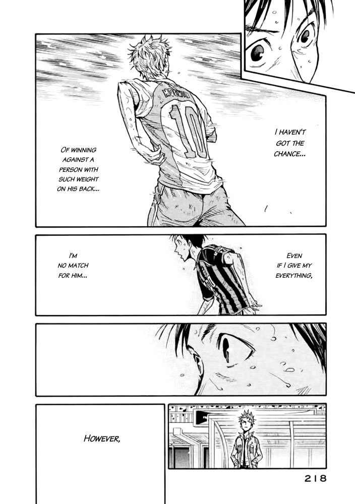 Page 17 of Chapter 437