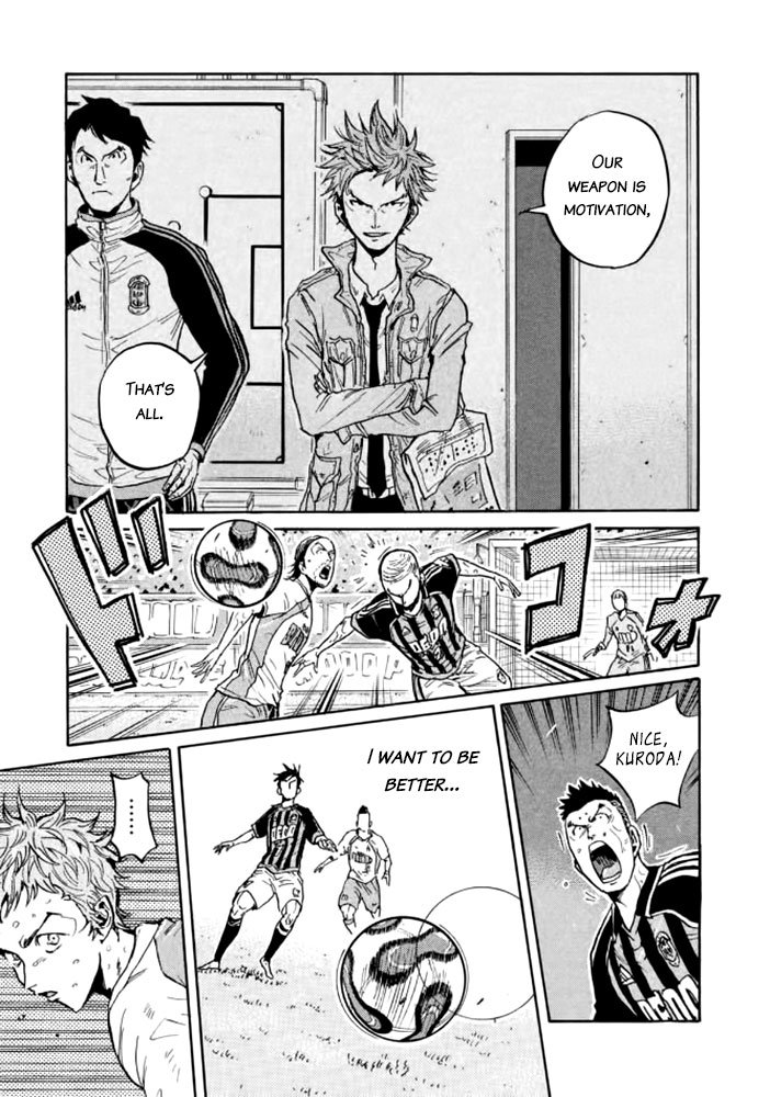 Page 18 of Chapter 437