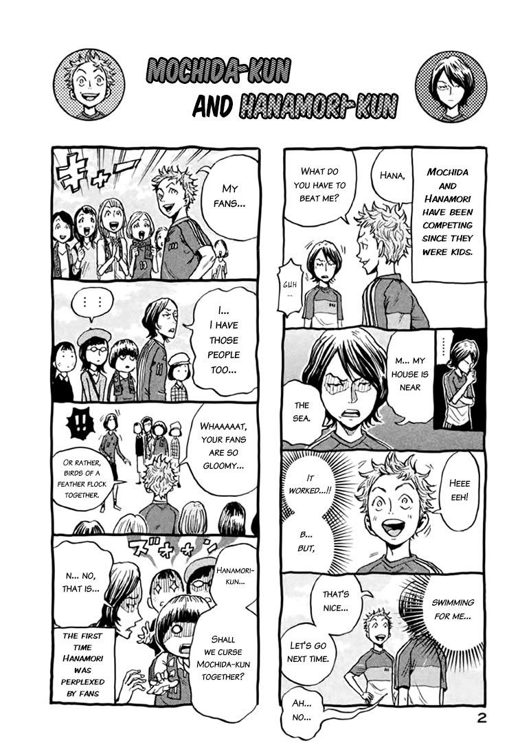 Page 3 of Chapter 438