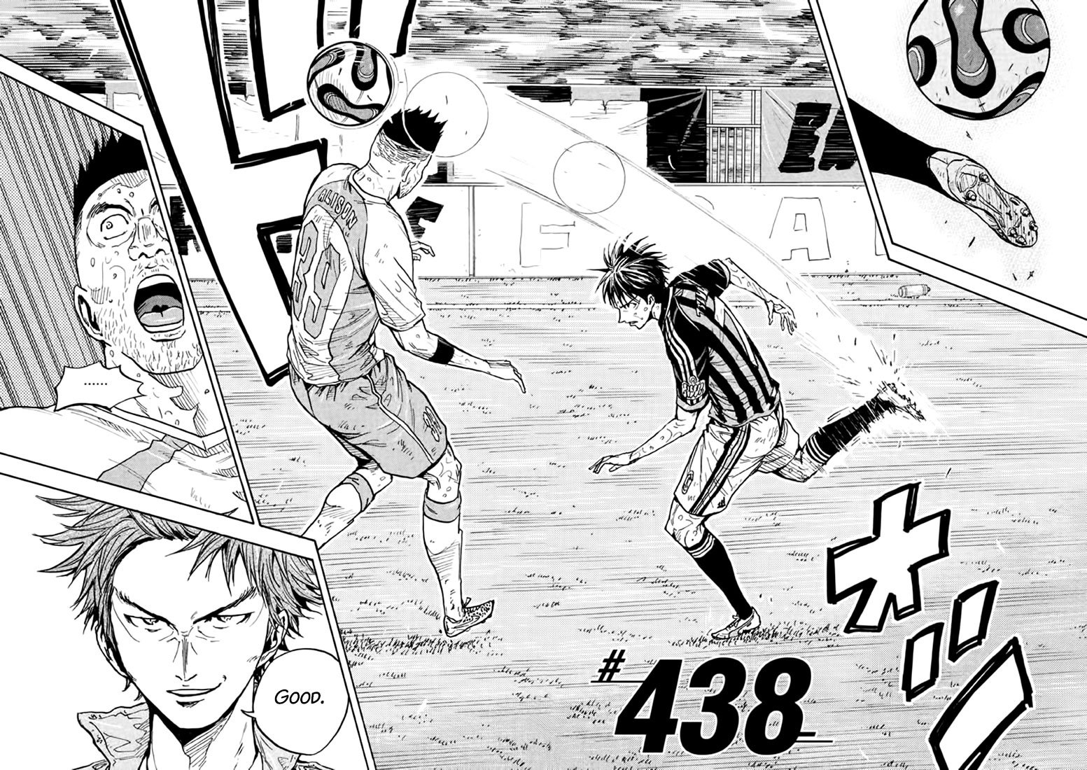 Page 5 of Chapter 438