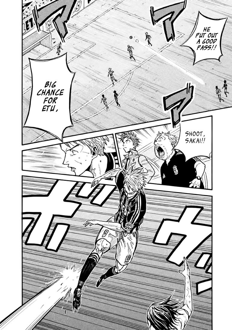 Page 8 of Chapter 438