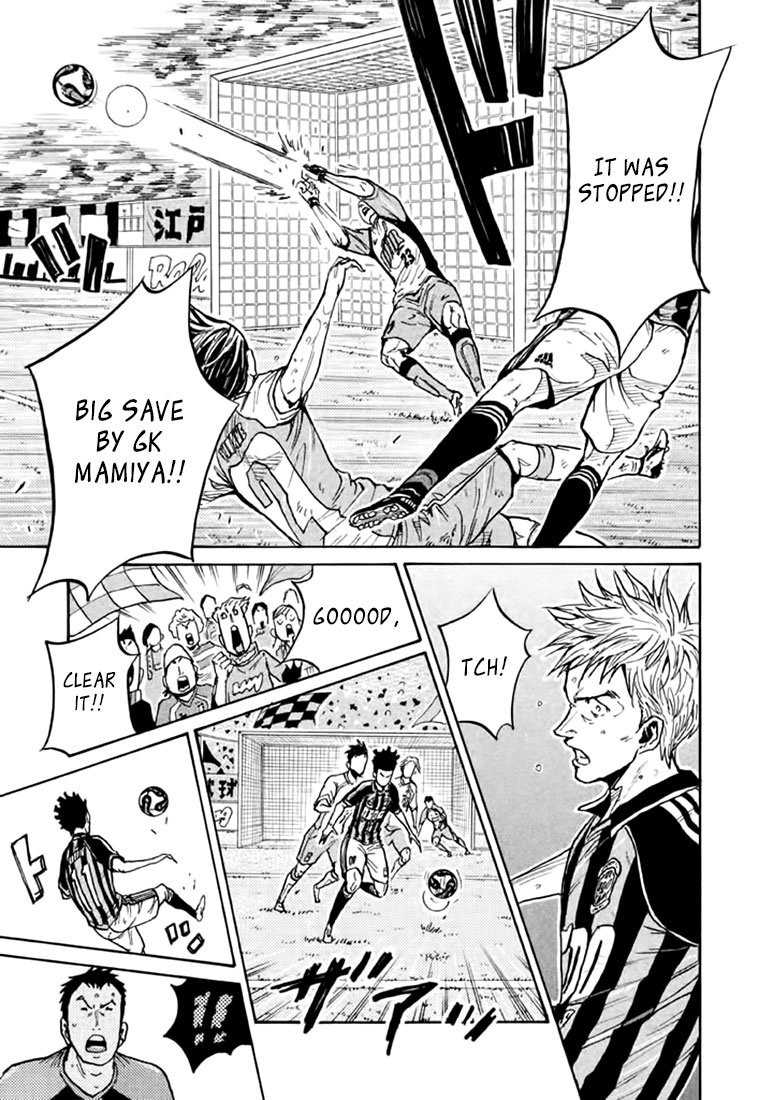 Page 9 of Chapter 438