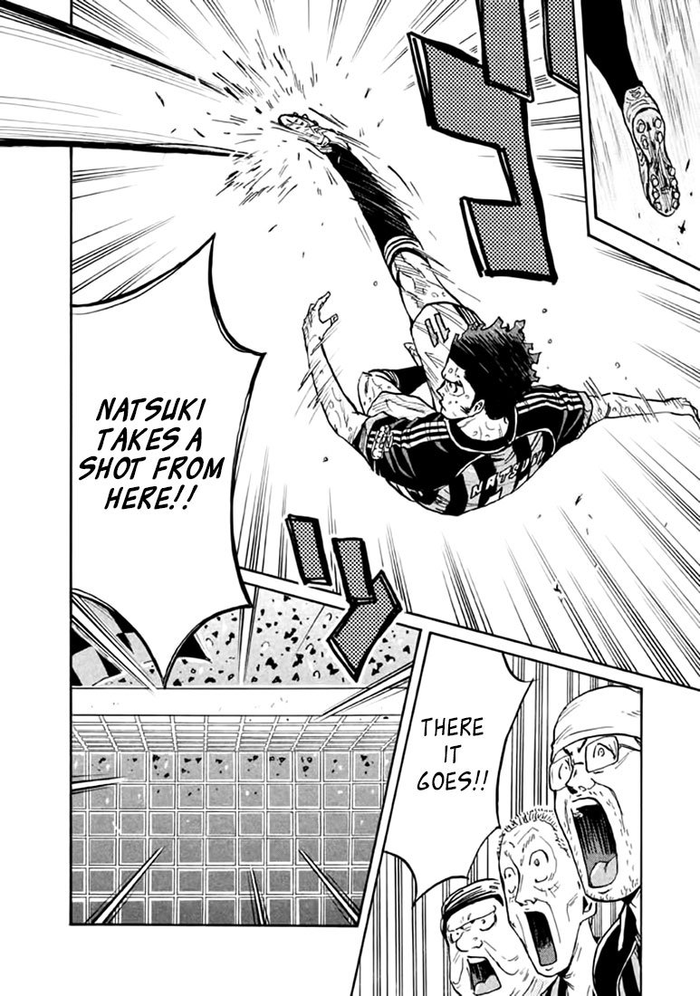 Page 10 of Chapter 438