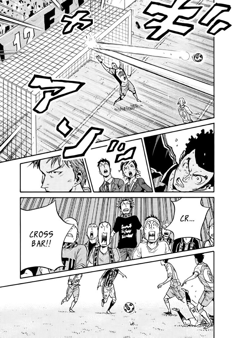 Page 11 of Chapter 438
