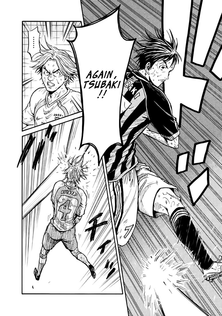 Page 12 of Chapter 438