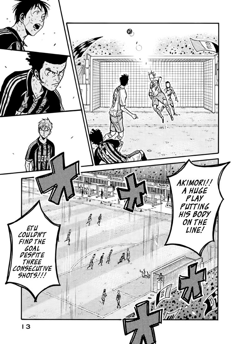 Page 13 of Chapter 438