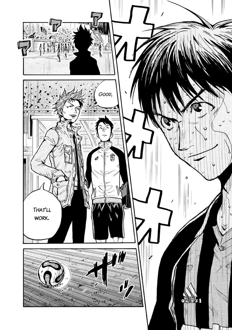 Page 16 of Chapter 438