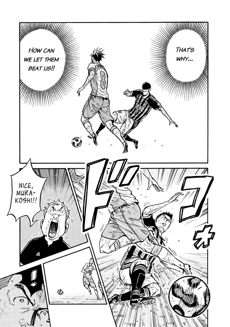 Page 19 of Chapter 438