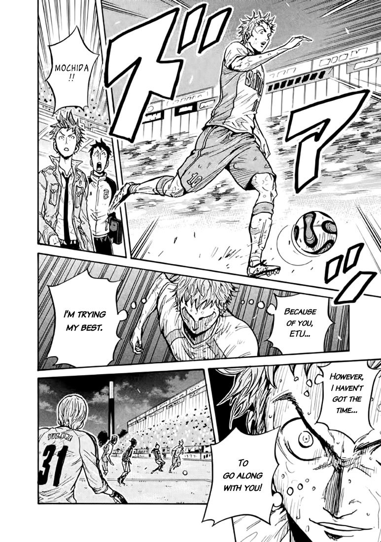 Page 20 of Chapter 438