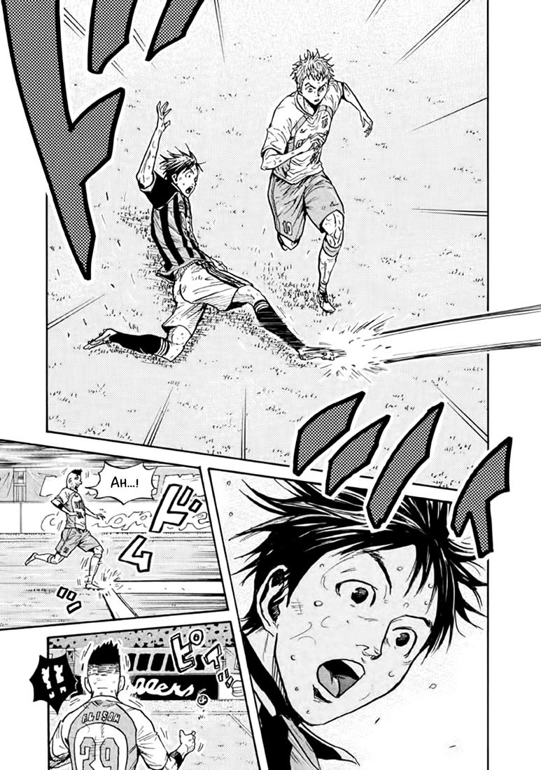 Page 21 of Chapter 438