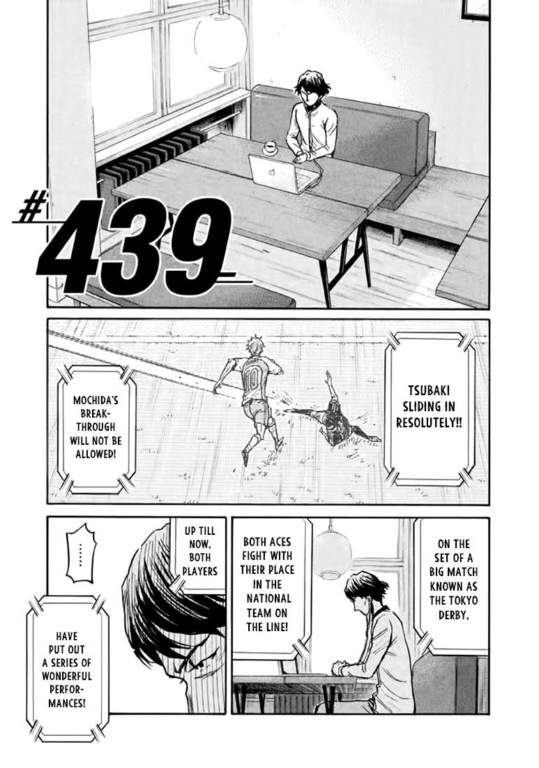 Page 1 of Chapter 439