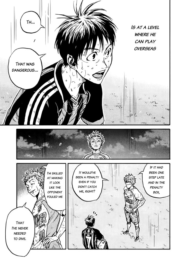 Page 5 of Chapter 439