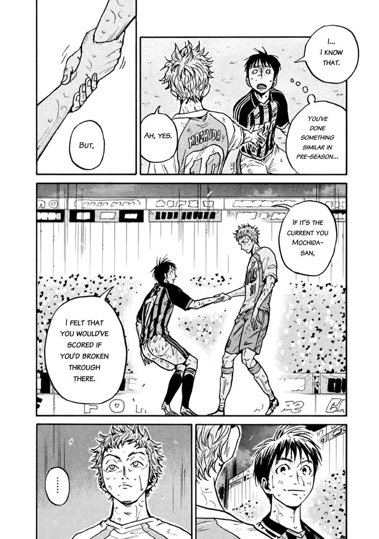 Page 6 of Chapter 439