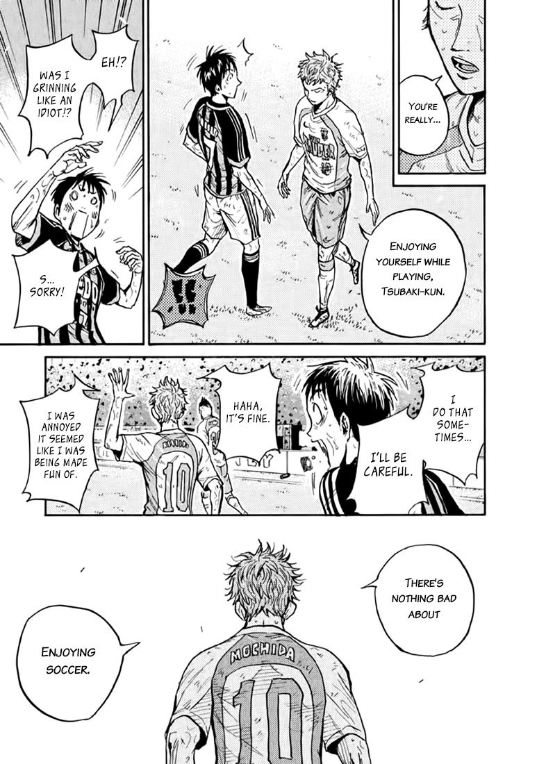 Page 7 of Chapter 439