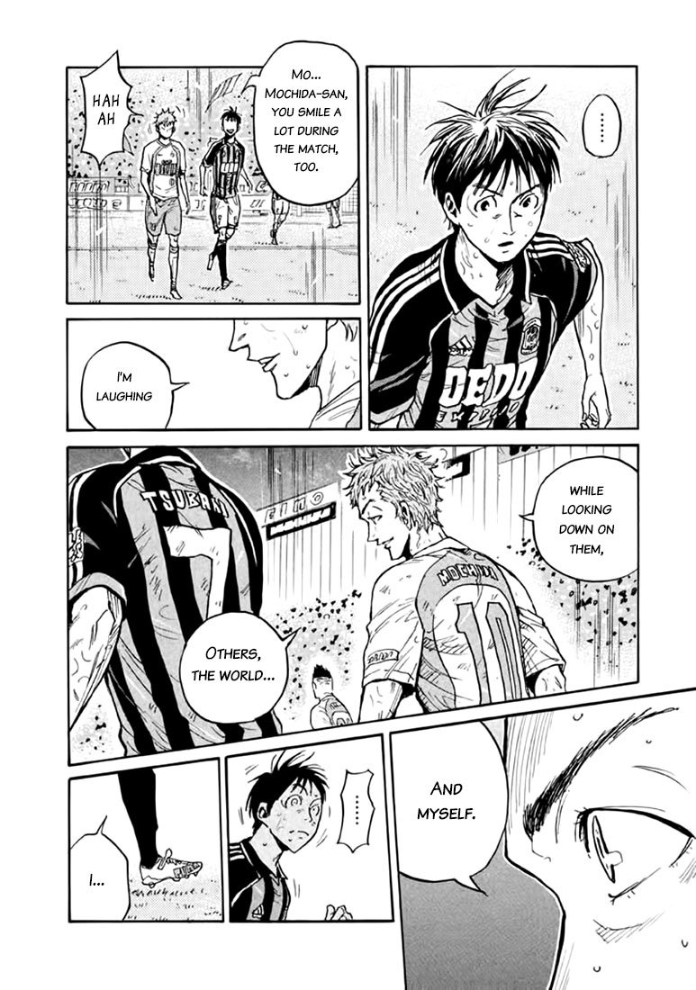 Page 8 of Chapter 439