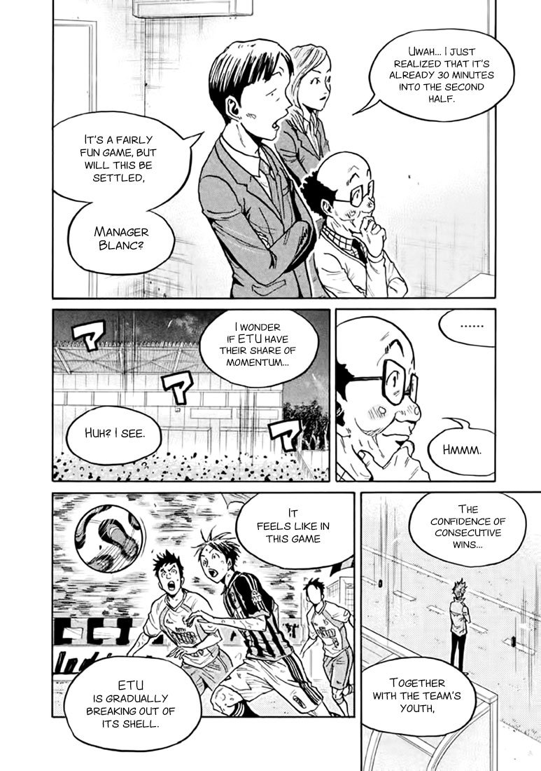 Page 10 of Chapter 439