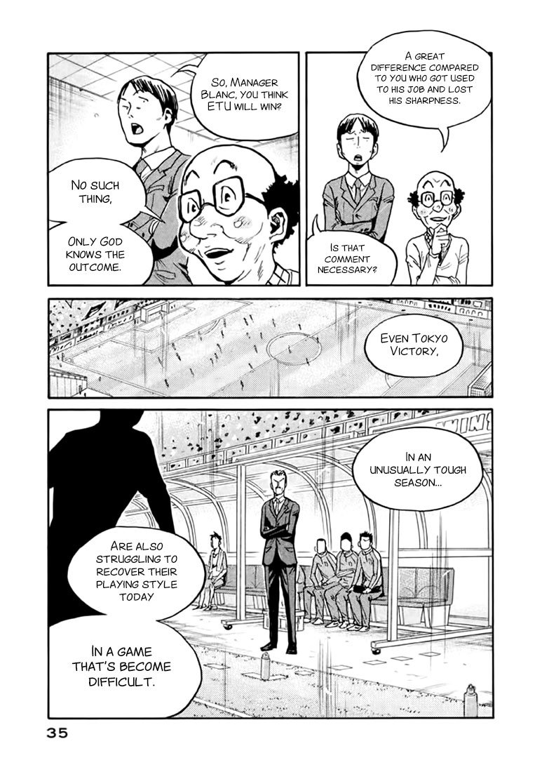 Page 11 of Chapter 439