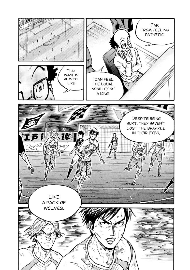 Page 12 of Chapter 439