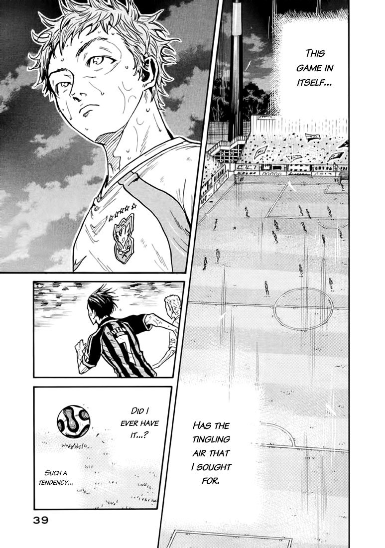 Page 15 of Chapter 439