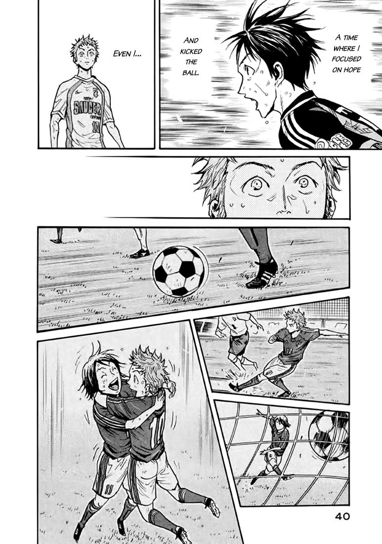 Page 16 of Chapter 439