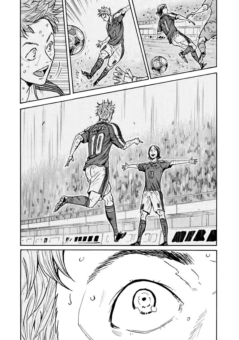 Page 17 of Chapter 439
