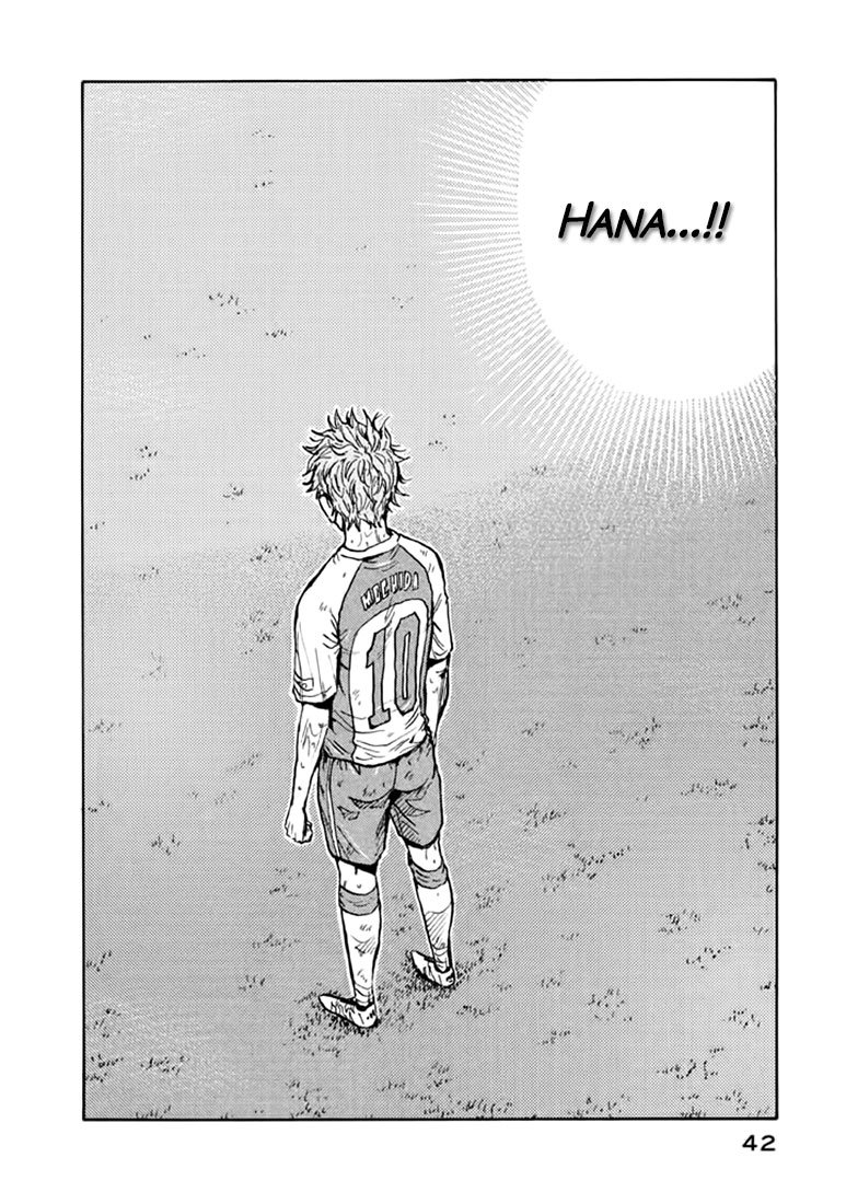 Page 18 of Chapter 439