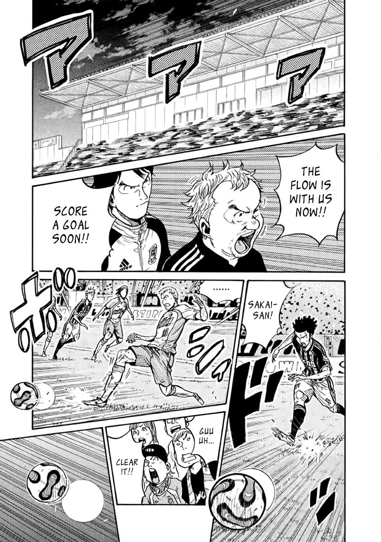 Page 19 of Chapter 439