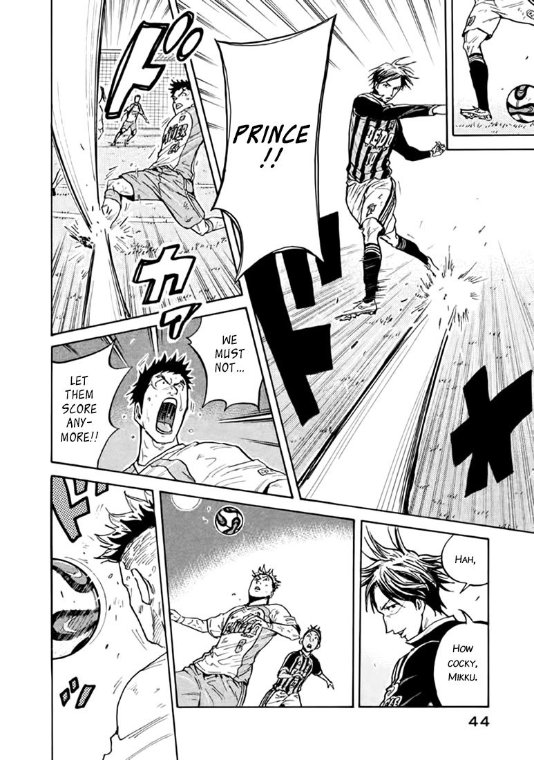 Page 20 of Chapter 439