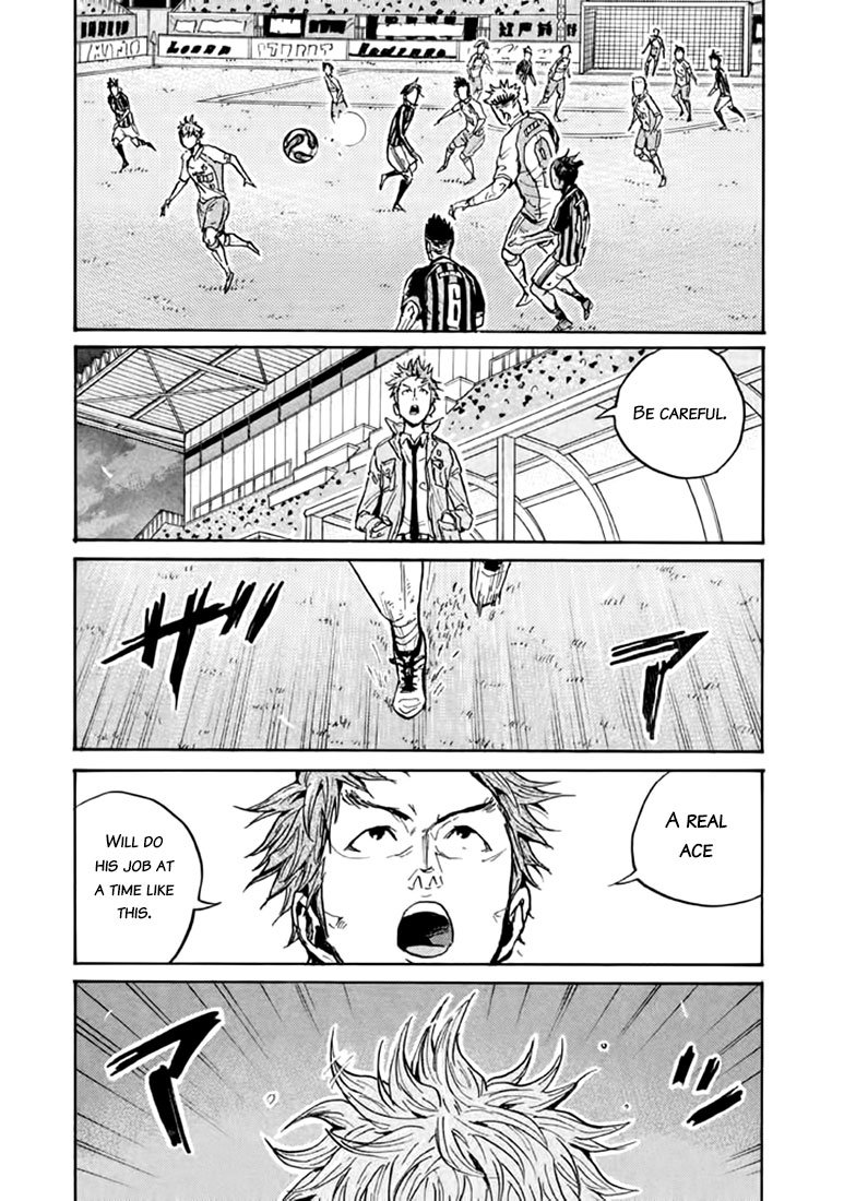 Page 21 of Chapter 439