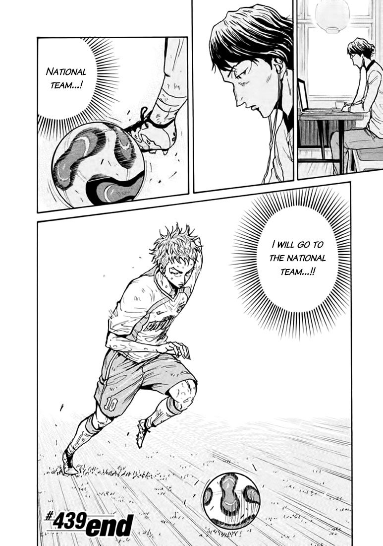 Page 22 of Chapter 439