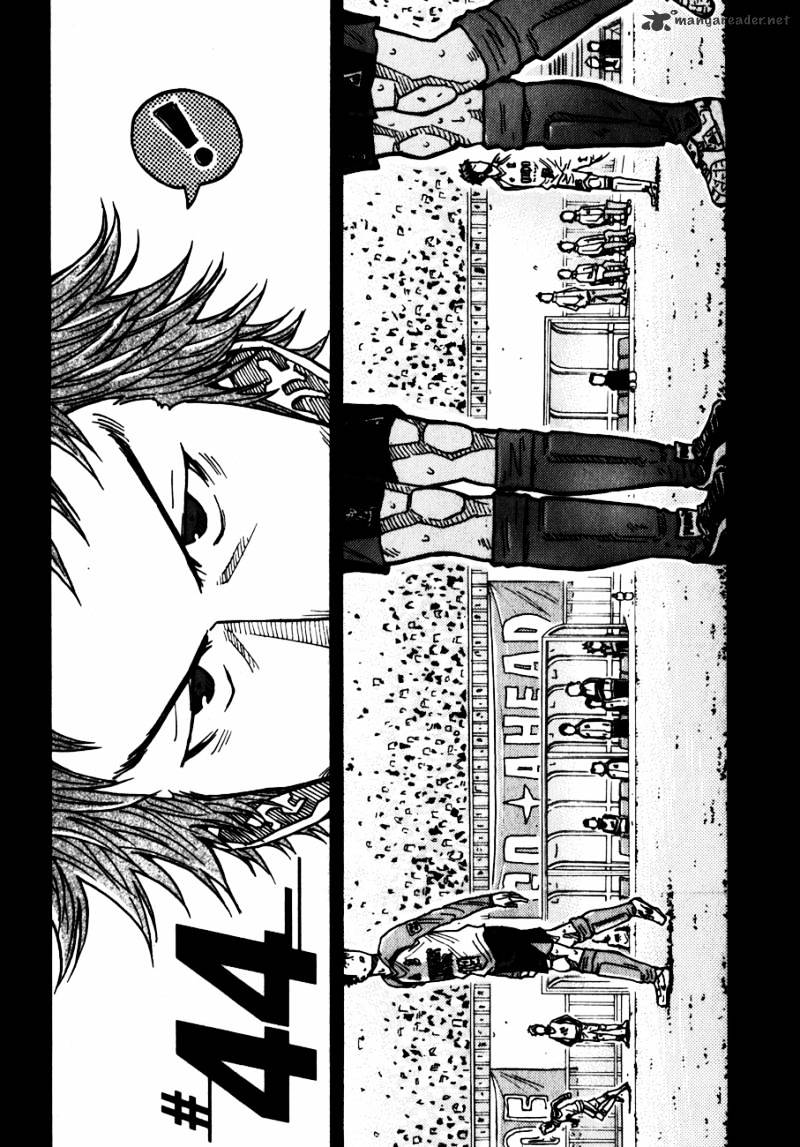 Page 3 of Chapter 44