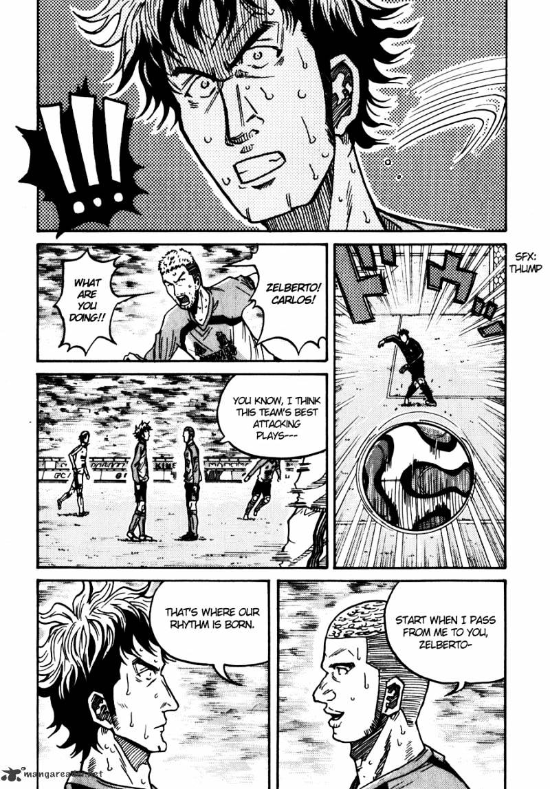 Page 7 of Chapter 44