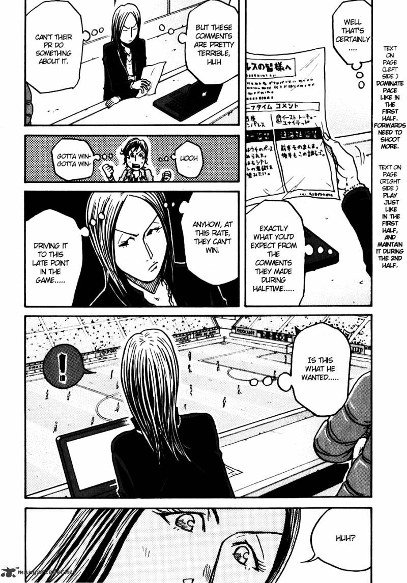 Page 11 of Chapter 44