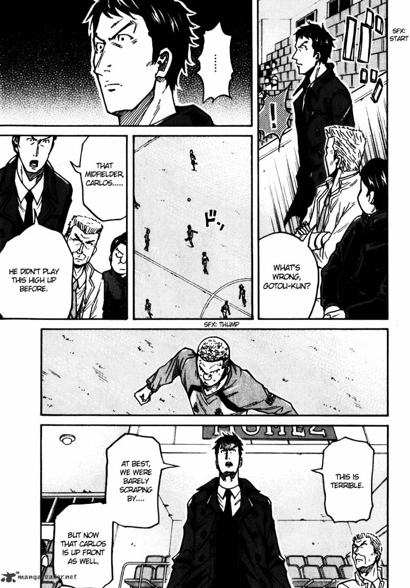 Page 12 of Chapter 44