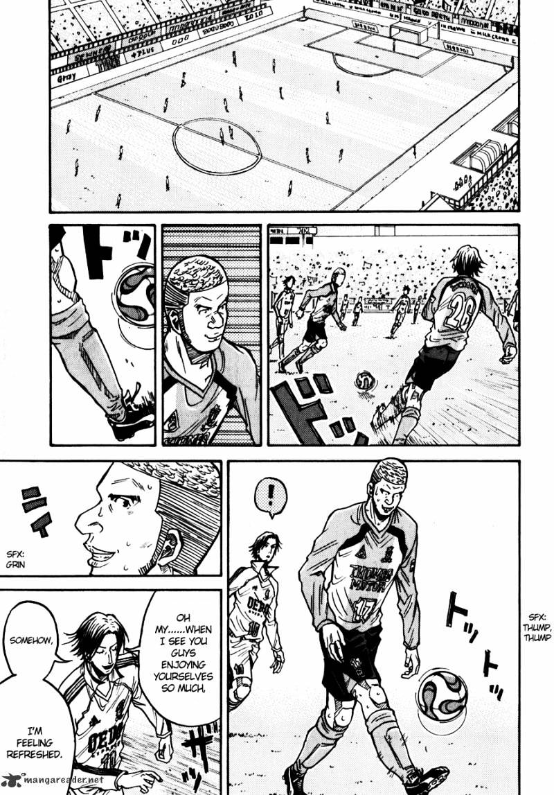 Page 14 of Chapter 44