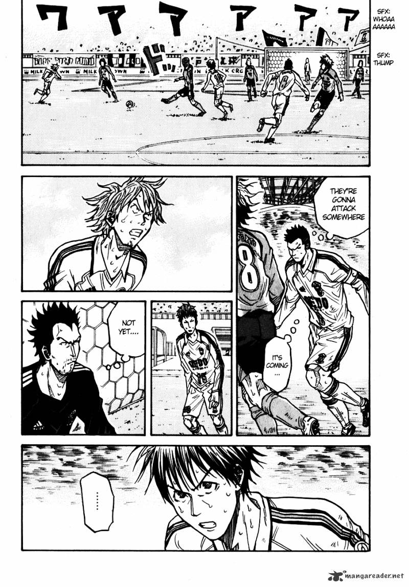 Page 15 of Chapter 44