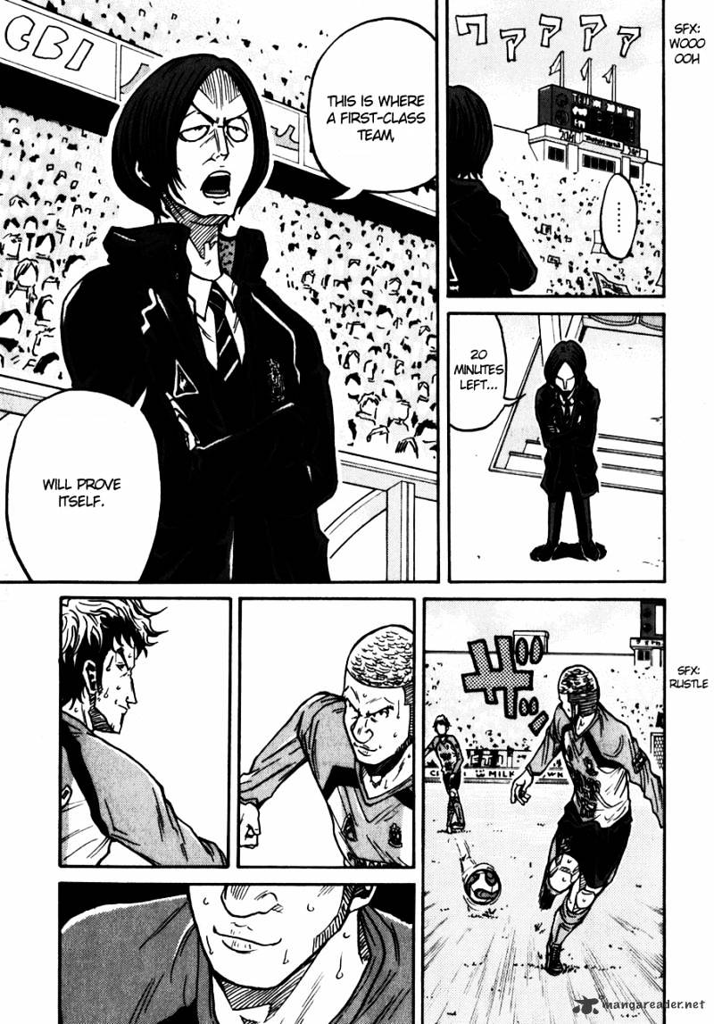 Page 16 of Chapter 44